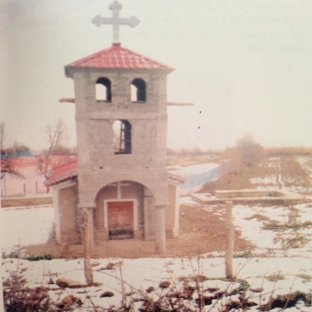 Rrënojat e kishës bizantine prane stacionit të peshkimit në fshatin Lin